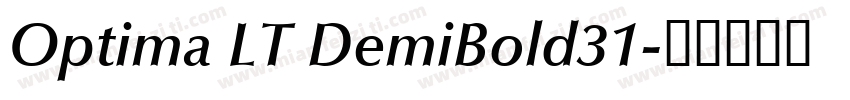 Optima LT DemiBold31字体转换